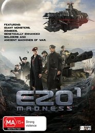 Movie Picture