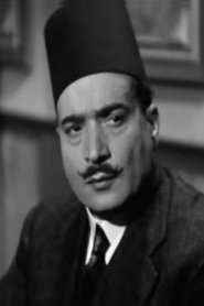 Fouad ElRashidi portrait