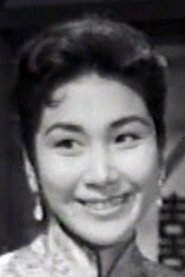 Fumiko Miyata portrait