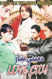 Movie Picture