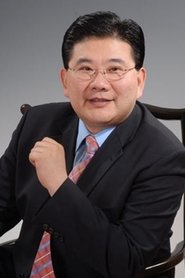 Cao Kefan portrait