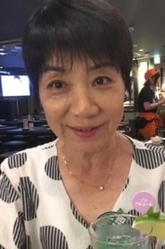 Rumiko Ukai portrait