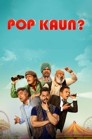 Movie Picture