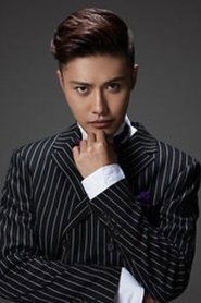 Patrick Zhao portrait