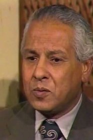 Ahmad Kamali portrait