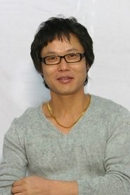 Yun Yeong-keol portrait