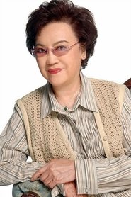 Lee Heung-Kam portrait