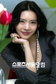 Seo Jin-ho portrait