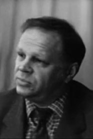 Valeri Bychenkov portrait