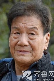 Jiang Chang portrait
