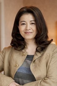 Eri Ishida portrait