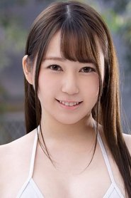Hinano Aiuchi portrait