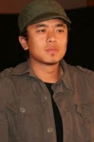 Chencho Dorji portrait