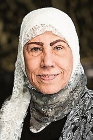 Mariam Al-Saleh portrait