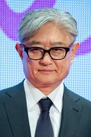 Yukihiko Tsutsumi portrait