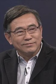 Mu Deyuan portrait