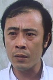 Hon Kong portrait