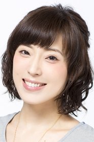 Eriko Nakamura portrait
