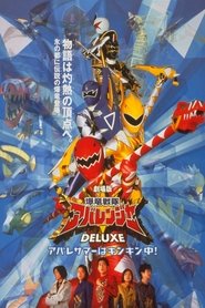 Movie Picture