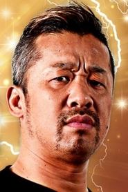 Yoshinobu Kanemaru portrait