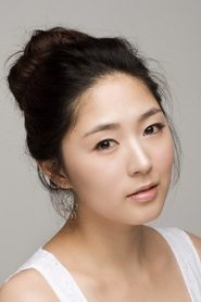 Yoon Chae-yeong portrait