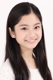 Mai Kikuchi portrait