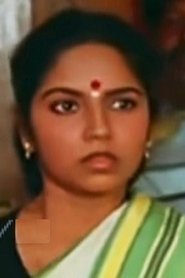 Kokila portrait