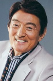 Isao Sasaki portrait