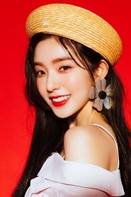 IRENE portrait