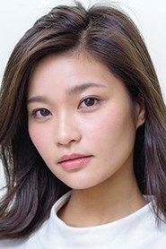 Ai Tsubakihara portrait
