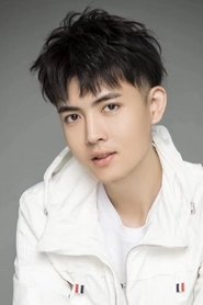Zhao Xiaochuan portrait