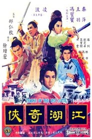 Movie Picture