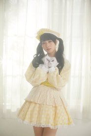 Mei Hashima portrait