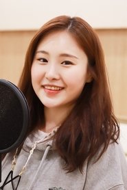 Gang Eun-ae portrait