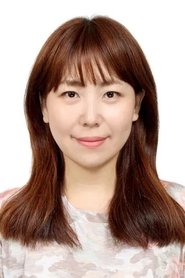 Ahn So-yi portrait