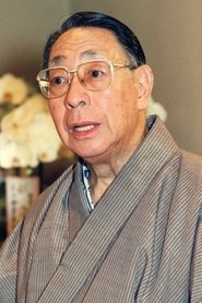 Onoe Baiko VII portrait
