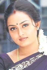 Vindhya portrait