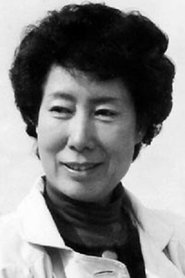 Hu Tianxiu portrait