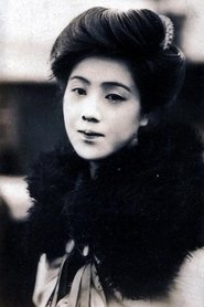 Kumeko Urabe portrait