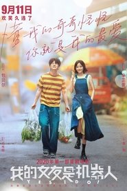 Movie Picture