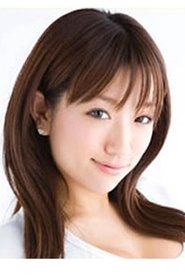 Sayuri Ōtomo portrait