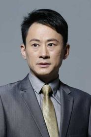 Yuan Yulong portrait
