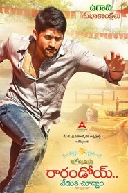 Movie Picture