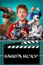 Movie Picture