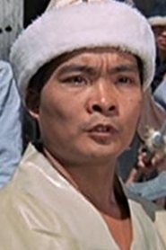Yuen Shing-Chau portrait