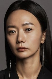 Bae Doona portrait
