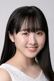 Miyu Honda portrait