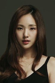 Park Ah-in portrait