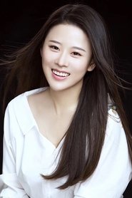 Cao Xing Er portrait