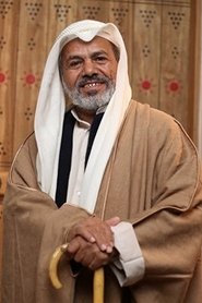 Abdul Aziz Al Mubadala portrait